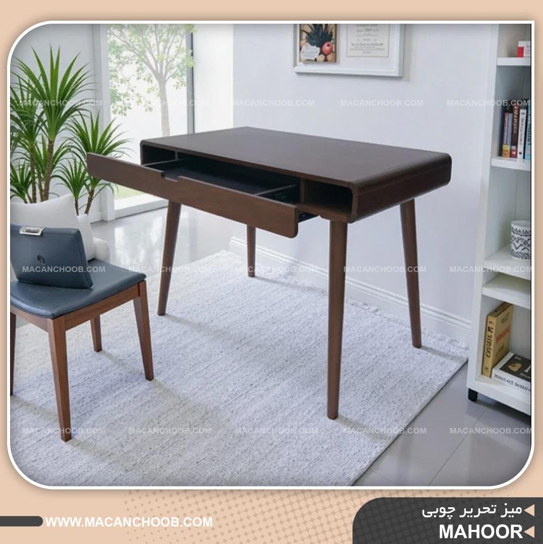 میز تحریر و مطالعه چوبی مینمیال حاشیه کرو شده مدل MAHOOR